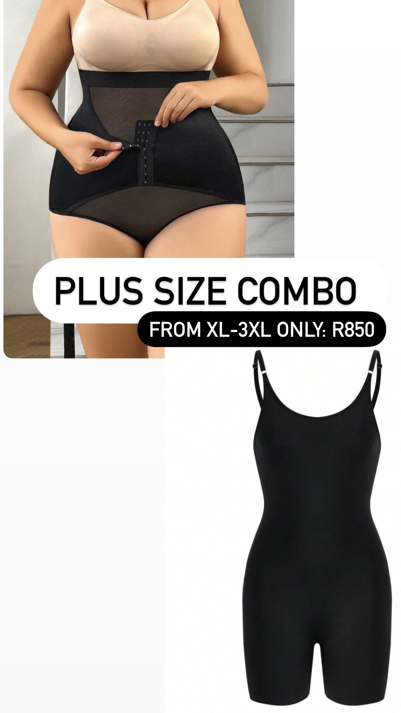 Combo7